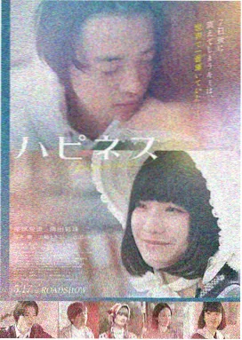 霸王别姬 久久中文字影评