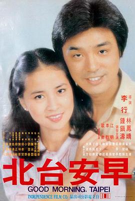 泰坦尼克号 久久中文字